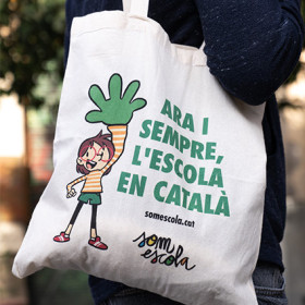 Bossa Som Escola
