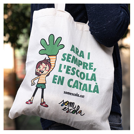 Bossa Som Escola