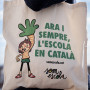 Bossa Som Escola