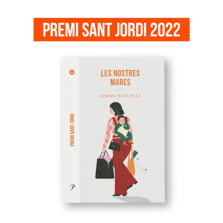Les nostres mares